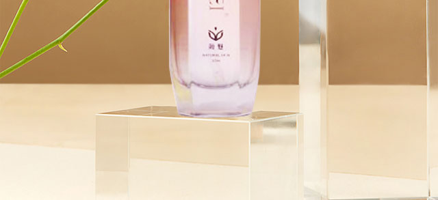 顏魅多效修護(hù)舒緩精華液 顏魅多效修護(hù)舒緩精華液