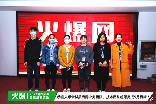 ϲʳ̾WIՈFgF꠳~9Ŀ