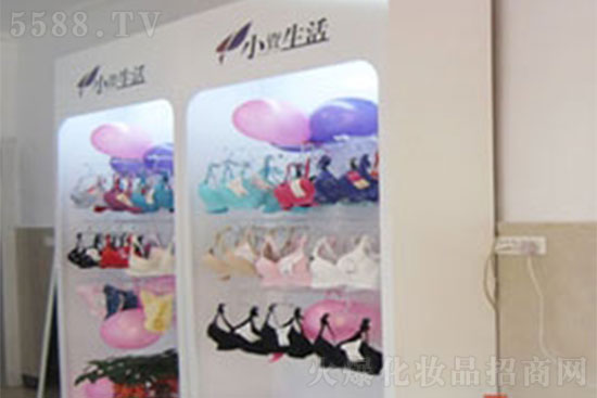 小資生活225分店開業成功 小資生活225分店開業成功