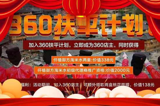 ţ^ţţײţ\Fˮףţf