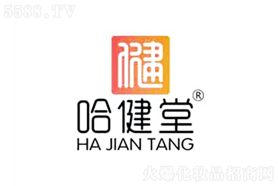 上海美哈健康科技發展有限公司 上海美哈健康科技發展有限公司