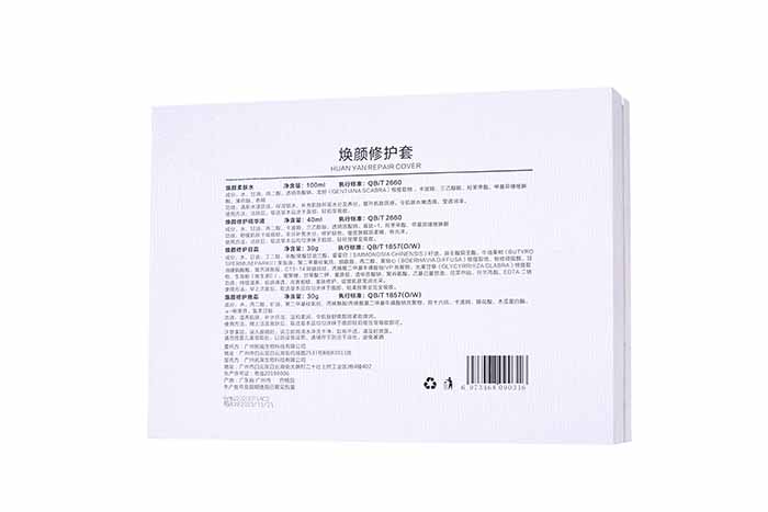 朵潤美煥顏修護套 朵潤美煥顏修護套