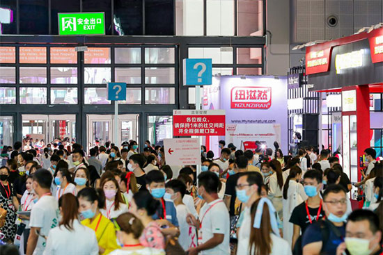 2021上海大虹橋美業博覽會 2021上海大虹橋美業博覽會