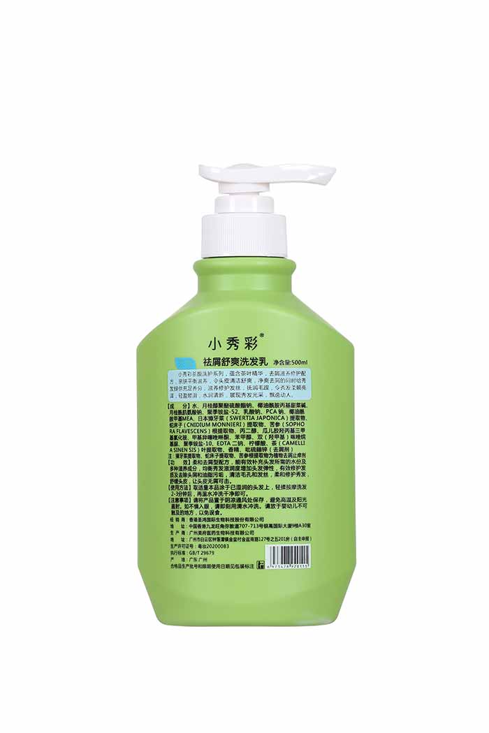 小秀彩茶馥祛屑舒爽洗發乳 小秀彩茶馥祛屑舒爽洗發乳