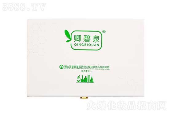 卿碧泉賦顏微晶祛痘套 卿碧泉賦顏微晶祛痘套