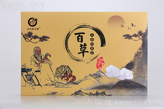 珍艾既濟堂頭部草本頤養套 珍艾既濟堂頭部草本頤養套