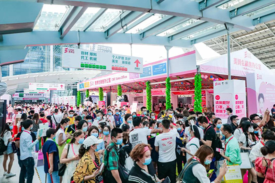廣州美博會介紹 廣州美博會介紹