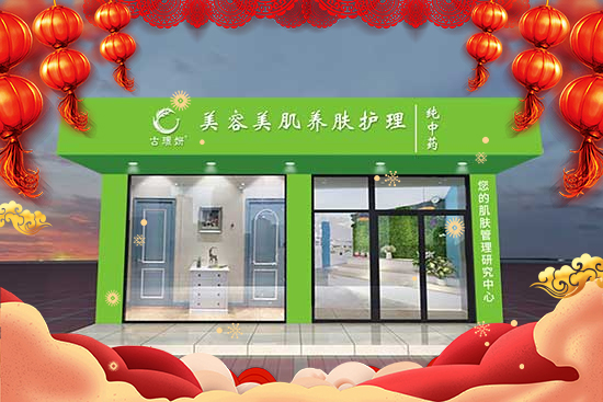 ̷ȪyƷƹŭZףһf