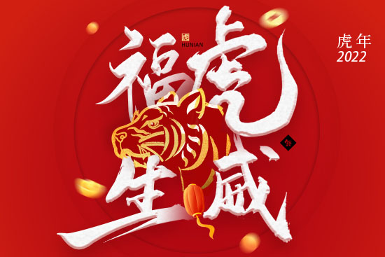 ̷ȪyƷƹŭZףһf