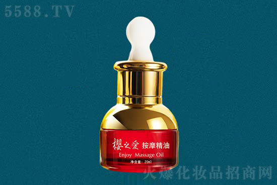 我的曼妙時(shí)光按摩精油 我的曼妙時(shí)光按摩精油