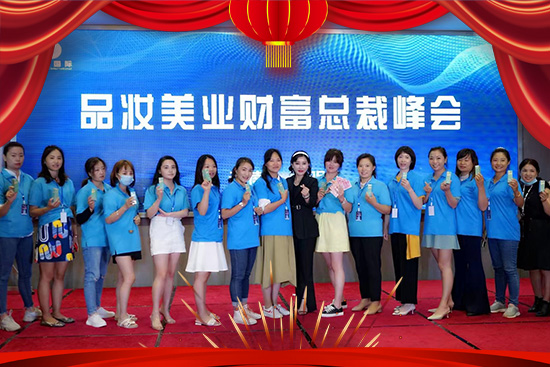 昆明品妝經貿祝您2022年事事都如意,虎虎有生氣 昆明品妝經貿祝您2022年事事都如意,虎虎有生氣