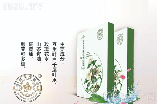 山茶玫瑰補水面膜 山茶玫瑰補水面膜