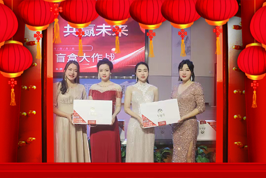 兔年到,好運來!湖南黃香化妝品公司祝您新年快樂! 兔年到,好運來!湖南黃香化妝品公司祝您新年快樂!