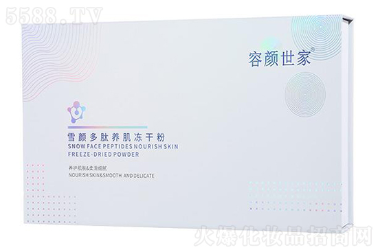 容顏世家雪顏多肽養肌凍干粉 容顏世家雪顏多肽養肌凍干粉