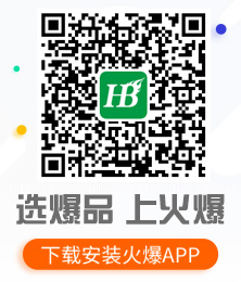 xƷϻ𱬣ֱI(y)ՄR(sh)eSadbAPP