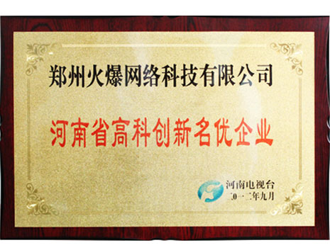 ݻ𱬾WjƼ޹˾ҕ_u顰ʡ߿ƄI