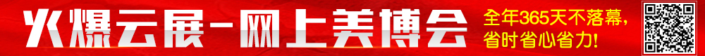 չ W
