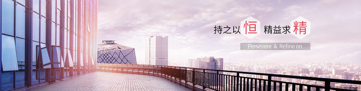 中山詩之美化妝品有限公司